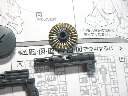 MG 1/100 MS-06K ザクキャノン
