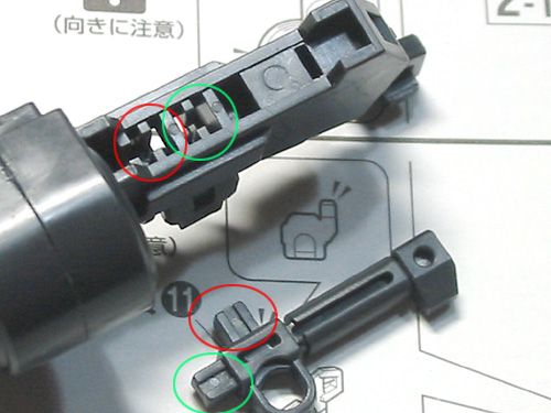 MG 1/100 RX-0 ユニコーンガンダム Ver.ka用 ビームガトリングガン