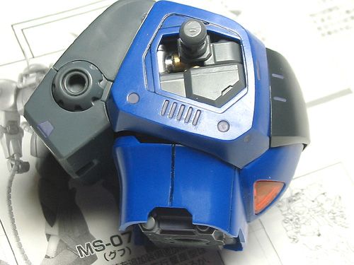 MG 1/100 MS-07B Ot Ver.2.0
