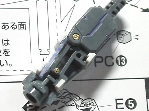 MG 1/100 GN-001 ガンダムエクシア イグニッションモード