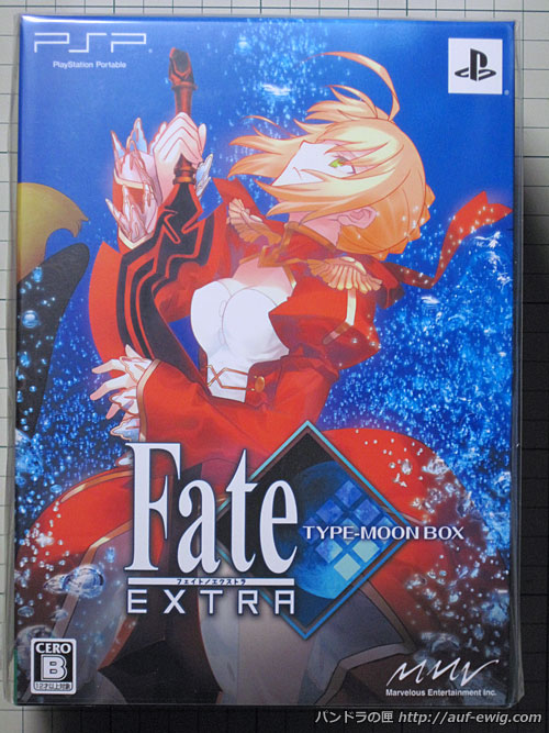 PSP Fate／EXTRA figma付き限定版 タイプムーンボックス