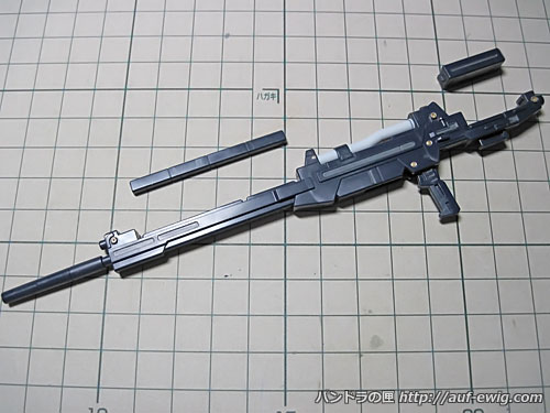 MG 1/100 RGZ-95 [