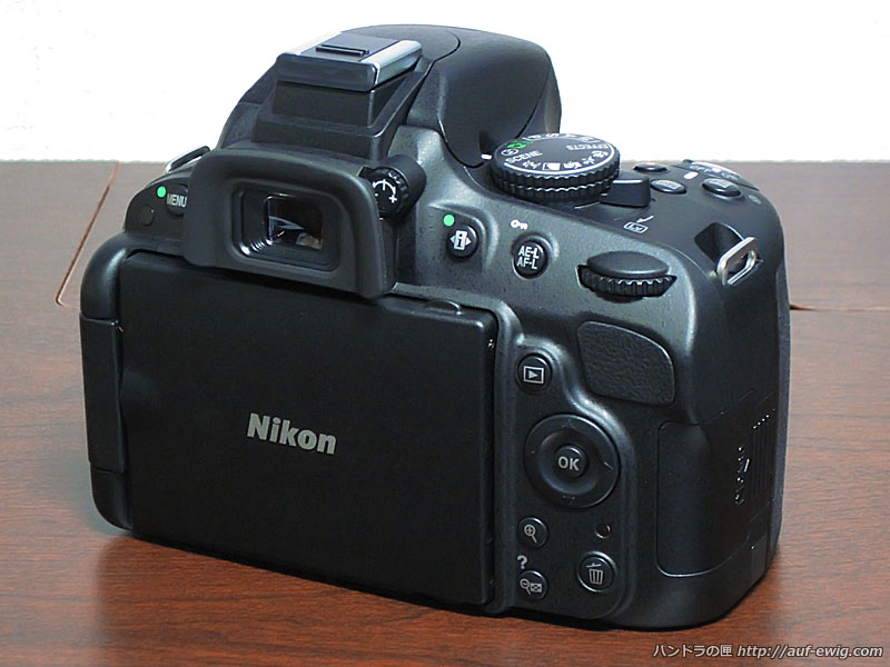 Nikon デジタル一眼レフ D5100 18-105VRレンズキット