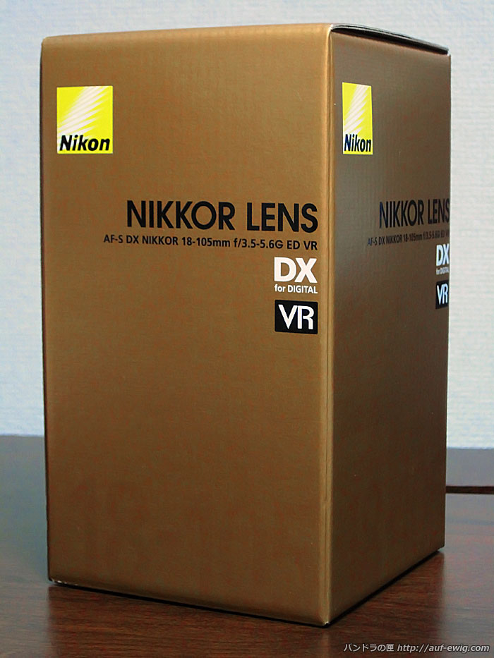 ”Nikon デジタル一眼レフ D5100 18-105VRレンズキット ”＋各種アクセサリー 入手 - パンドラの匣