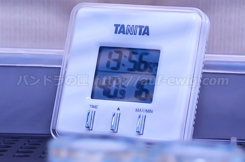 タニタ　デジタル温湿度計 TT-550