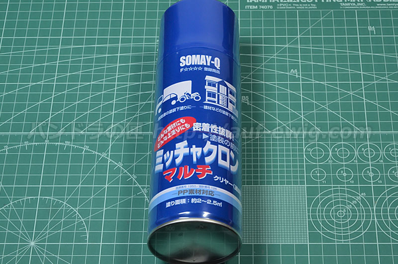 SOMAY-Q（染めQテクノロジィ） ミッチャクロンマルチ クリアー スプレー缶 入手 - パンドラの匣