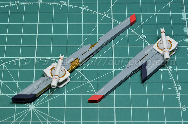 RG 1/144 ZGMF-X20A ストライクフリーダム ＋ RG 1/144 天空の翼