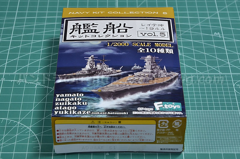 艦船キットコレクション vol.5 レイテ沖〜1944 駆逐艦 雪風・磯風・初月 フルハルVer.