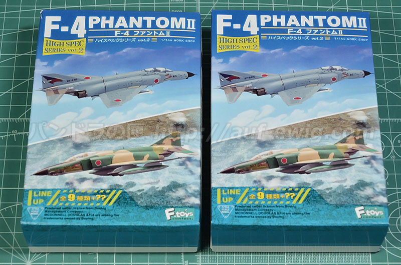 1/144 ハイスペックシリーズ vol.2 F-4 ファントムII