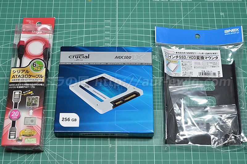 Crucial　CT256 SSD MX100 SSD1