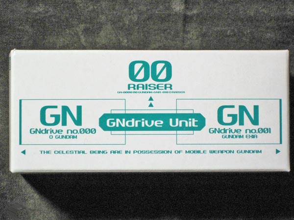 PG 1/60 GN-0000+GNR-010 ダブルオーライザー 箱絵